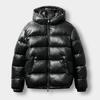 Winter Men's Padded Jacket Thickened and Cold-proof High-end Padded Jacket Casual Sports Hooded Padded Jacket Men's Clothing