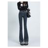 Stretch Micro-Flare Jeans High-Waist Slim-Fit Hose