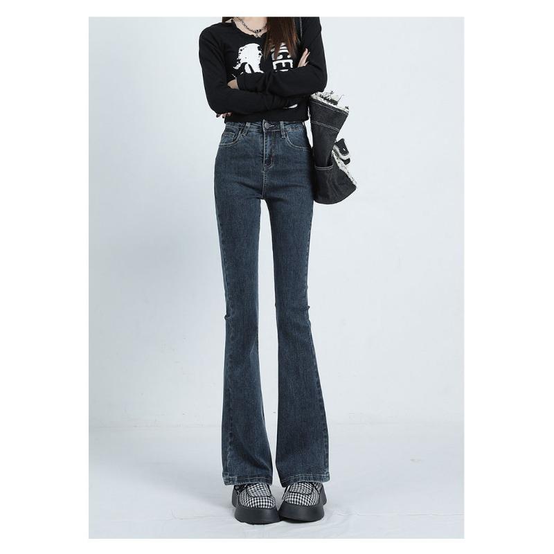 Stretch Micro-Flare Jeans High-Waist Slim-Fit Hose