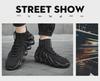 High-top Octopus Volcano Shoes: Upgraded New Casual Sports Sneakers for Couples