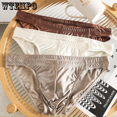 Men's Underwear Men's Ice Silk U Convex Ultra-thin Sexy Triangle Pants Youth Men's Underwear