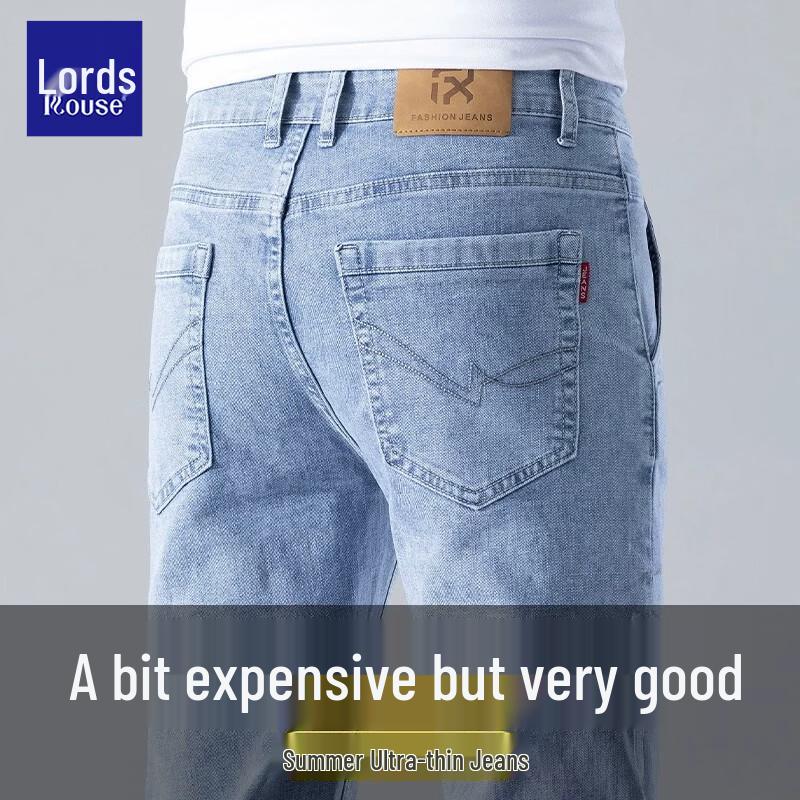 

Luozi Men s Ice Silk Loose Straight Jeans 32
