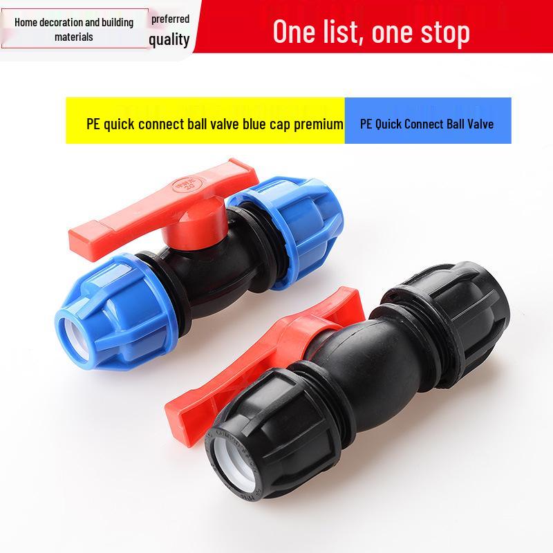 PE Ball Valve Quick Connector - Emergency Repair Valve for 20/25/32 Plumbing Fittings (Tap Water Pipe Accessories)