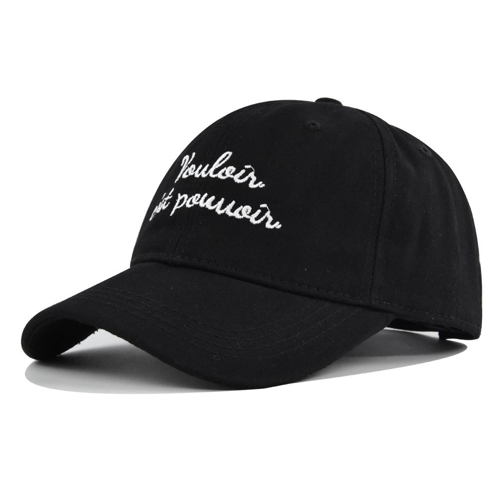 Duck Tongue Hat Personalized Letter Embroidered Baseball Hat Sunshade Hat Cotton