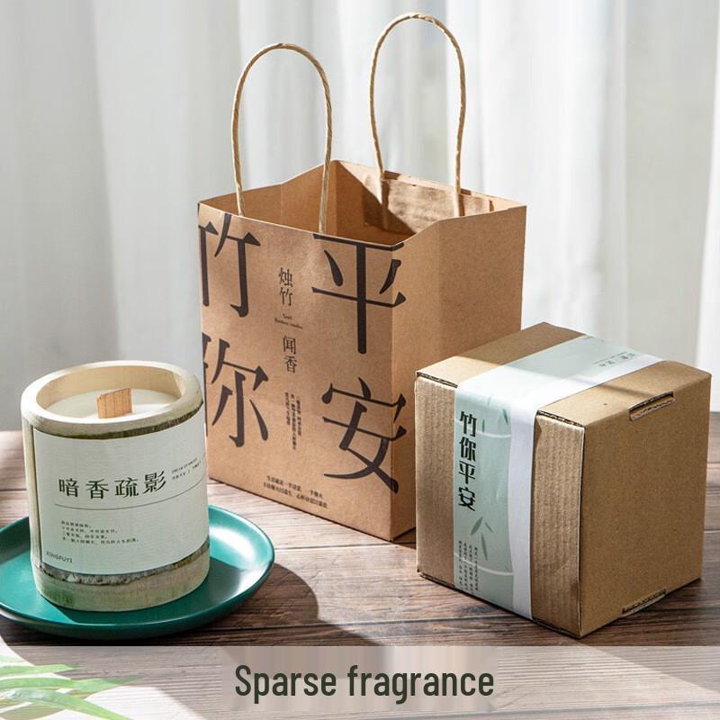 Wishing You Peace Bamboo Scented Candle