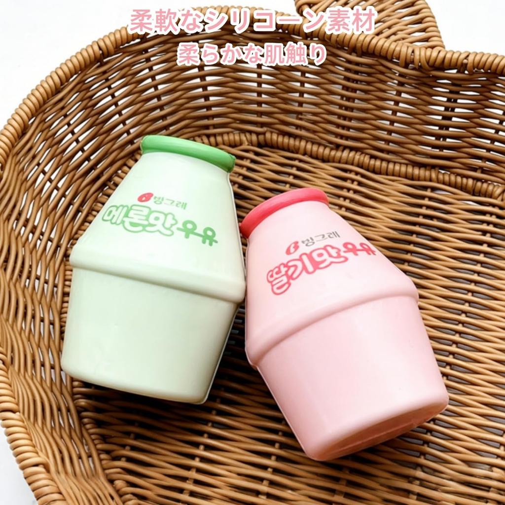 Melojoy Squeeze Melojoy Stress Soft Suitable for Kids and Melojoy Squeeze Pink Toy, Yakult, Squishy, Cute, Official, Relief, Silicone, Handmade,