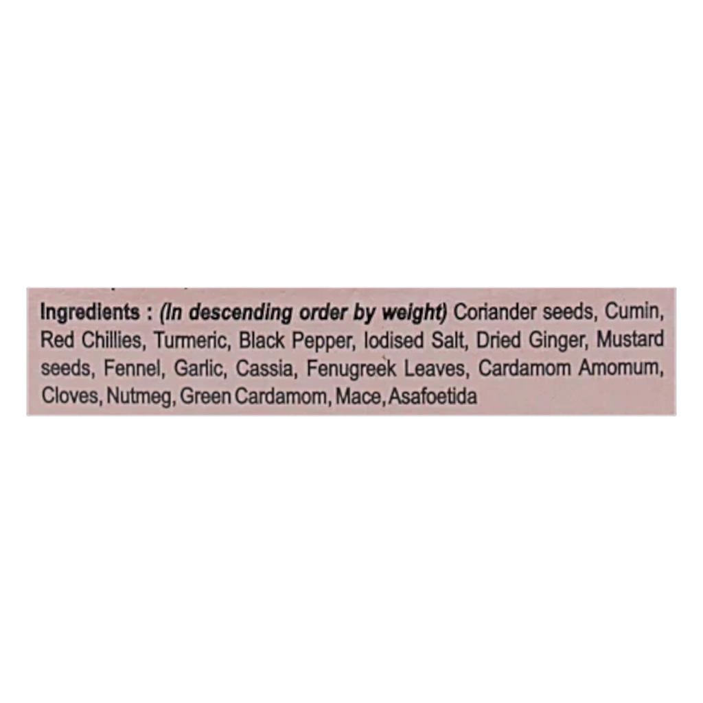 MDH Meat Masala Spice Blend 100 G Pack Of 1 For Rich Flavorful Cooking And Aromatic Seasoning Enhancement