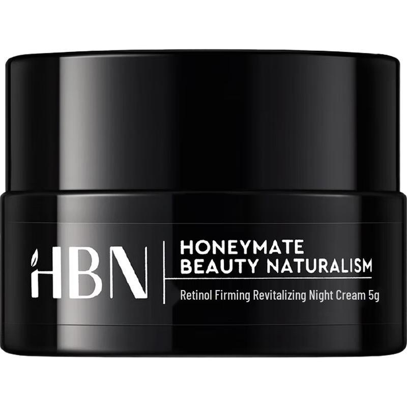 

HBN Retinol Firming & Revitalizing Night Cream