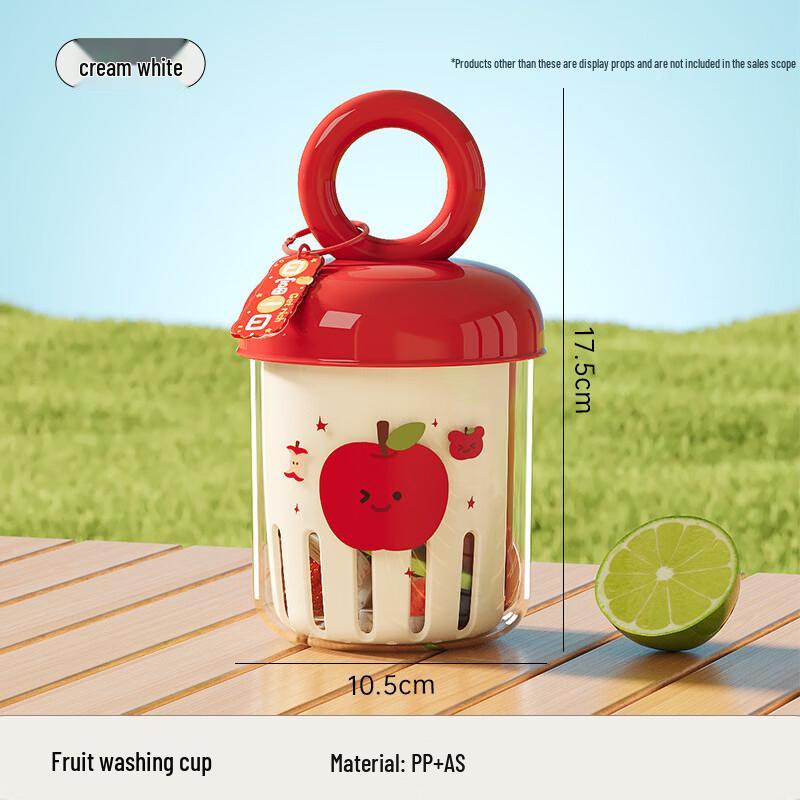 

Ren Hong Portable Salad & Fruit Cup with Fork