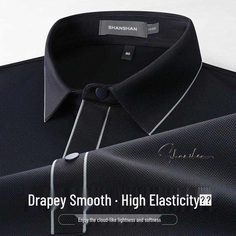 SHANSHAN Men s Dragon Scale Texture Cool Polo Shirt XL