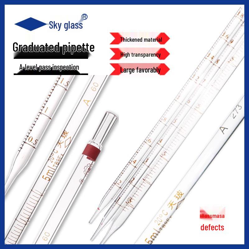 

Пипетка градуированная стеклянная Tianbo класса А, пипетка мерная 0,1-50 мл Red Cap 10 pcs (for 0.1-5ml)