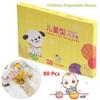 Hot Kitchen Vegetable Fruit Kids Food Avoid Direct Touch Plastic Clear Children Disposable Gloves