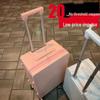 Women's 24-Inch Large Capacity Trolley Suitcase with Combination Lock; 20-Inch Option Available