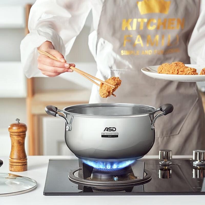 Aishida Magnetic Stainless Steel 24cm Soup Pot