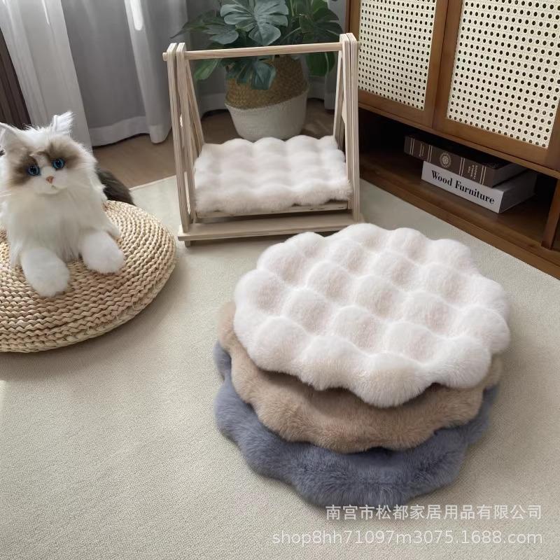 

Rabbit Plush Pet Bed: Cozy Round Cushion for Cats & Dogs - Warm Fur Mat for Autumn & Winter 30cm Diameter