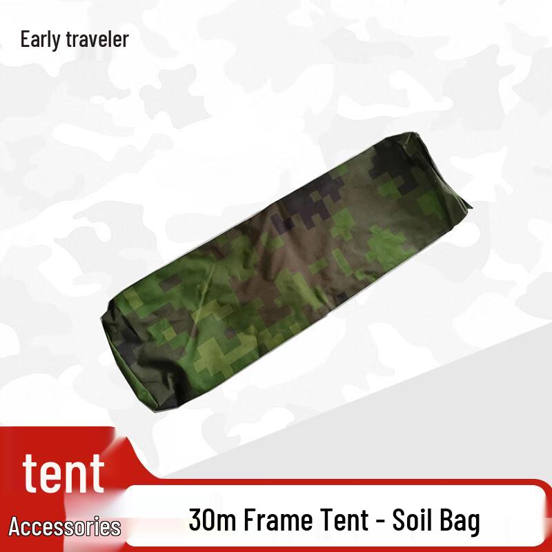 Tent Ground Anchor Bags