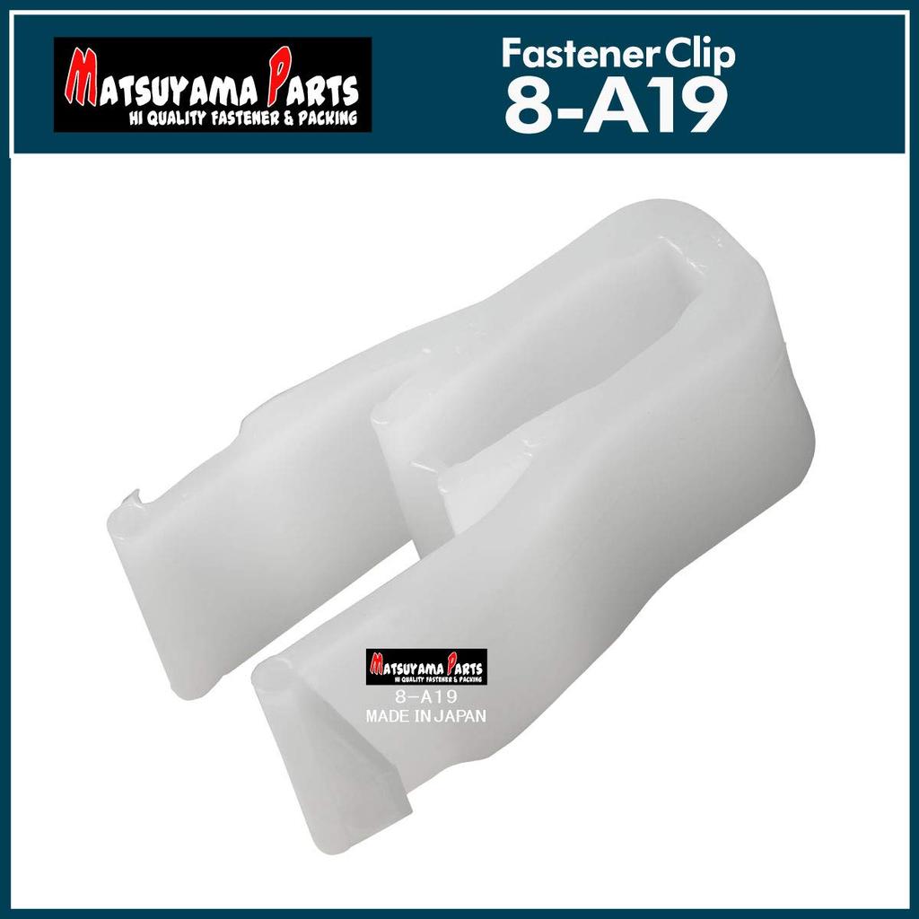 Matsuyama Parts 8-A19 Instrument Panel Clip, Mitsubishi, Number of Choices, 20 Pieces (20)