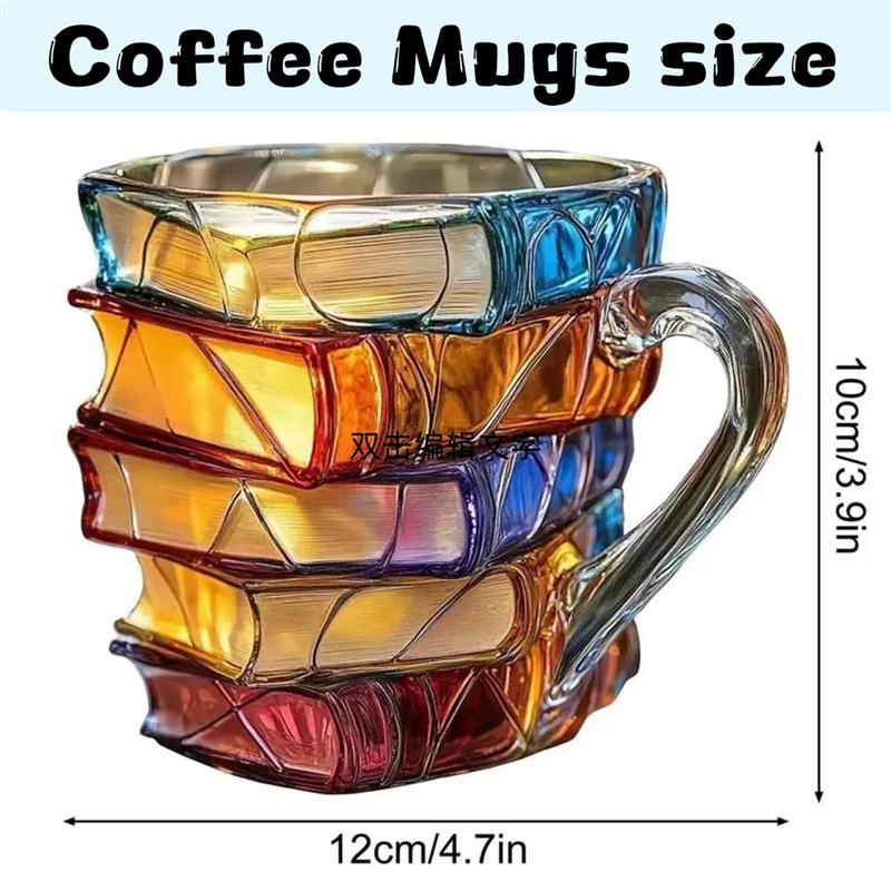 AT19-3D Painted Book Coffee Mug -Book-Shaped Cup,11Oz Glass Coffee Cupshaped Cup For Book Lovers,Readers,Librarians & Writers
