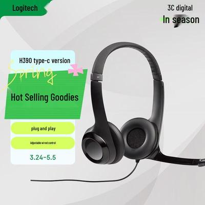 Logitech H390 Stereo USB-C Headset with Microphone