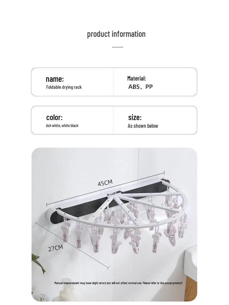 Foldable Wall-Mounted Hole-Free Clothes Drying Rack for Socks