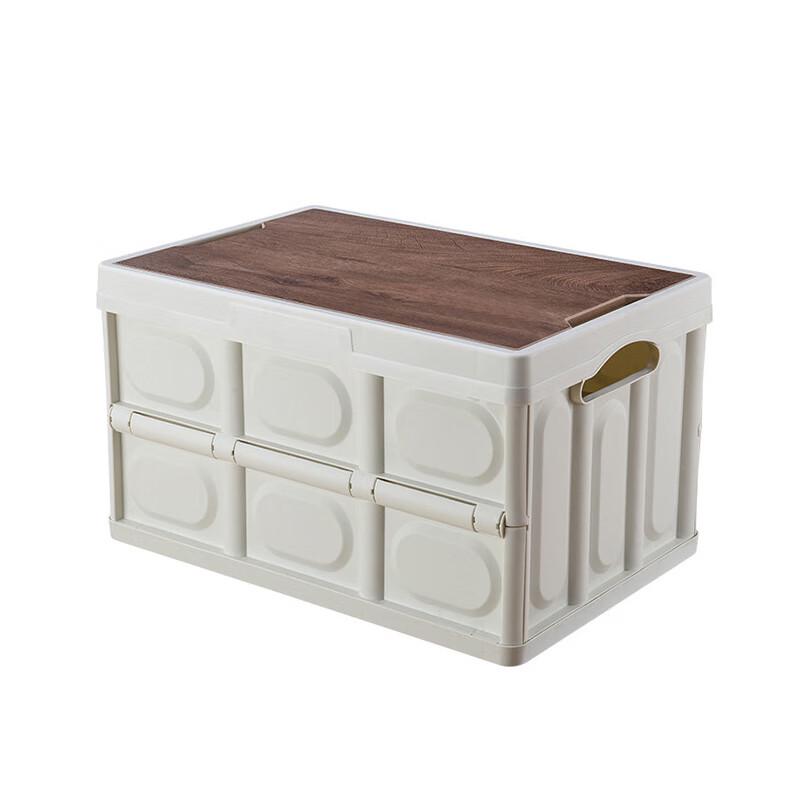 Sanji Outdoor TP2004 Foldable Camping Storage Box