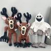 #New 99 Nights In The Forest Deer Plush Toys Movie Stuffed Animals Deer Toy Fans Birthday Gifts Toys for Kids Halloween Gift