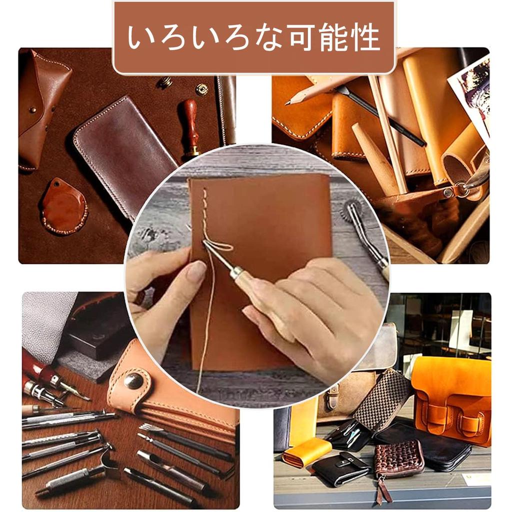 BRIIKPP Leather Craft Leather Accessory Hand Sewing DIY Sewing Kit for Hand Sewing Leather 29-Piece Set, Tools, Needles,
