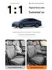 2025 Geely Galaxy A7 All-Season Full Coverage Seat Covers for Interior Modification