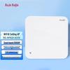 Ruijie RG-AP820-A(V3) Gigabit WiFi 6 Ceiling AP
