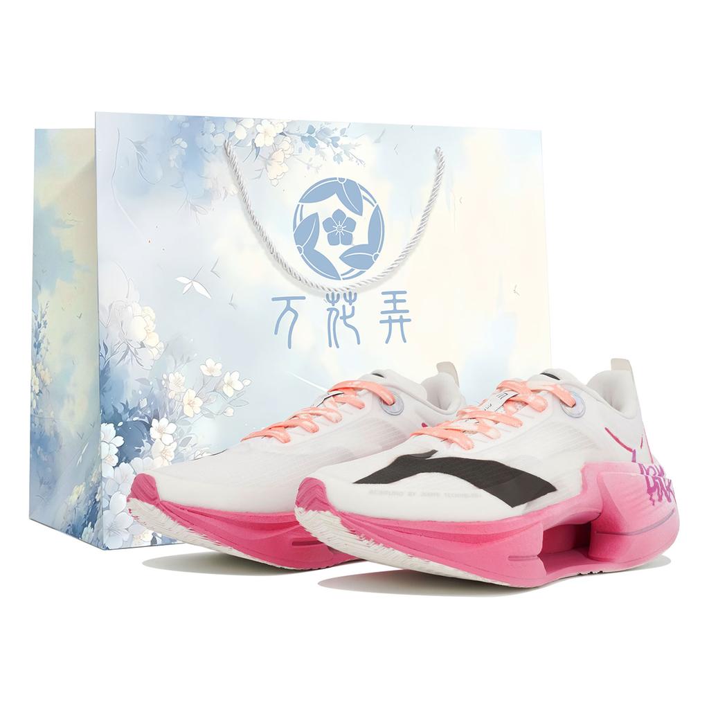 Li Ning Shadow 3 Essential Cushioning Abrasion Resistant Cushioning, Wear Resistant Low top Casual Running Shoes Men's ARRU007-5(Team113-S-BOX)