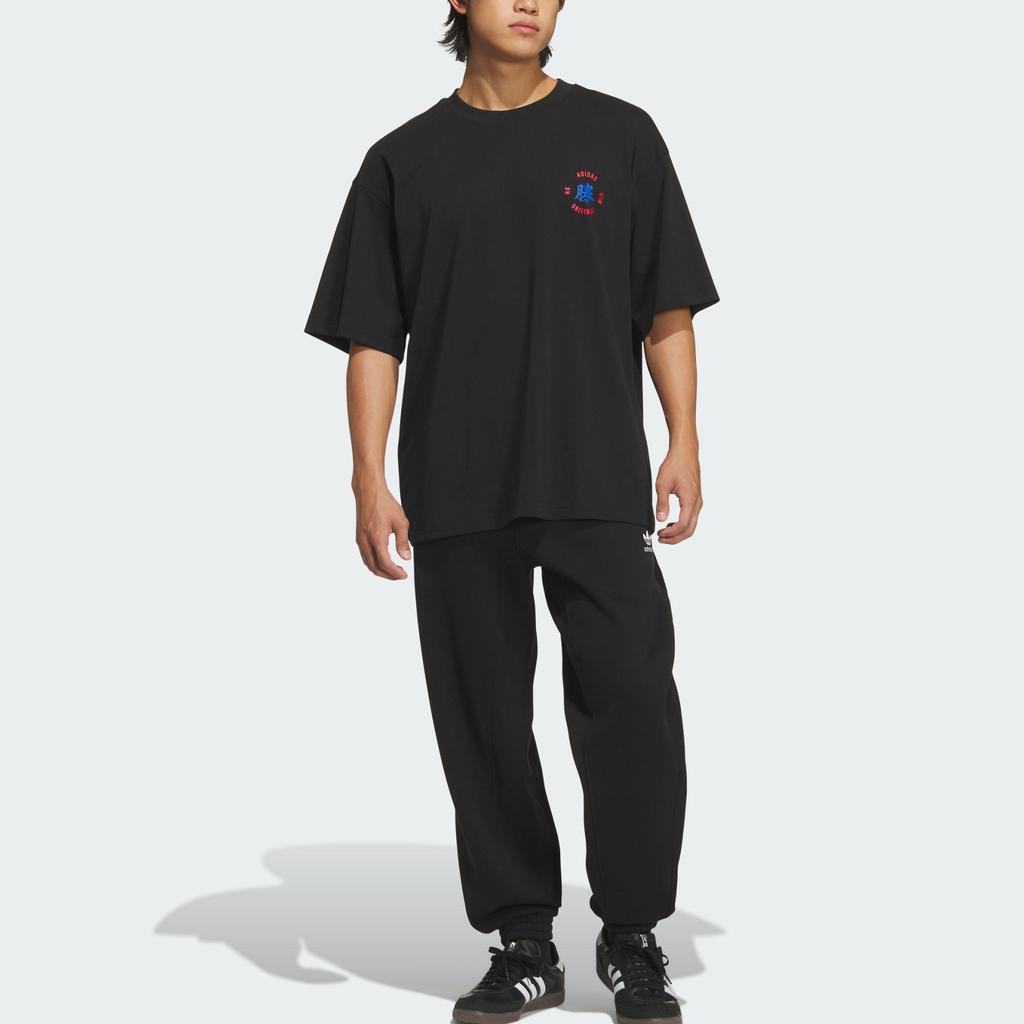 Adidas Originals Jogger FW25 Trousers Solid Color Fleece Sports Casual Pants Men Bottoms IA7509