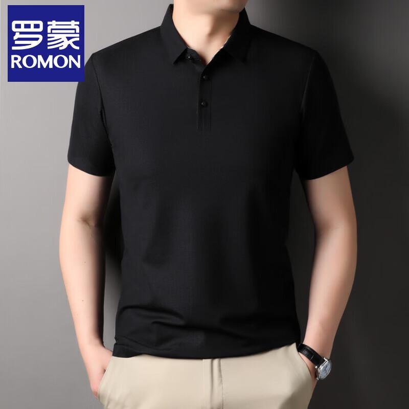 Men's Seamless Business Casual Polo T-Shirt