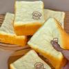 Moist Thick Grandma Toast Squishy Toy Slow Rising Sensory Fidget Toy  Adults