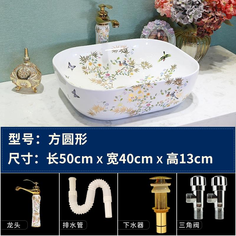 Art Ceramic Washbasin Bathroom Sink Lavatory Sink Ceramic Countertop Wash Basin Bathroom Vessel Sink Bowl for Vanity Top