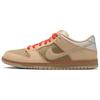 Dunk SB Low Top Skateboard Shoes Men's Beige Brown IB6206-701