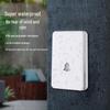 LFang Wireless Home Security & Doorbell System