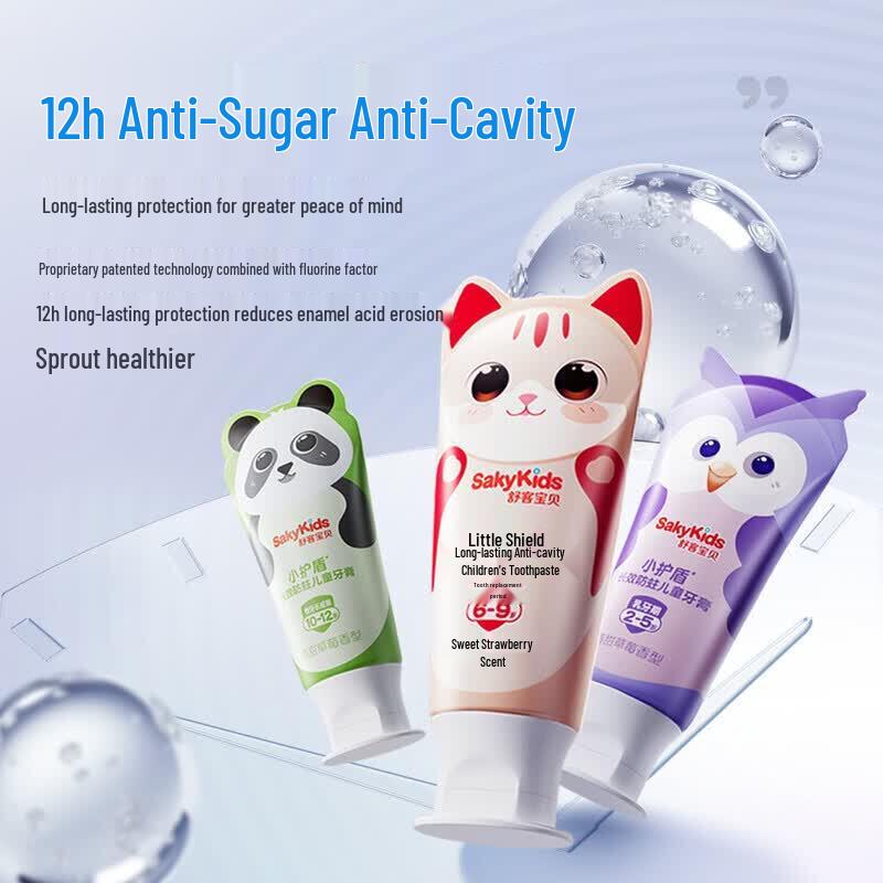 Shuke Baby Little Shield Kids Toothpaste