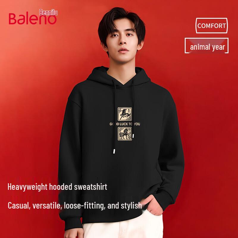 

Baleno 2026 Year of the Horse Men s Hooded Pullover XL