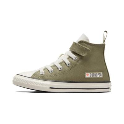 Chuck Taylor All Star Round Toe Shock Absorbing Durable High Top Kids Canvas Shoes Kids Sneaker Green A06368C