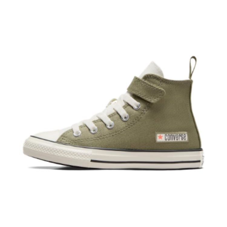 

Converse Chuck Taylor All Star С круглым носком Амортизирующие Прочные Высокие Детские парусиновые кеды Детские кроссовки Зеленые A06368C 31