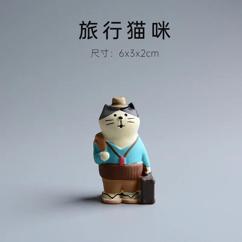 ZAKKA Cute Cat Tiger Panda Small Ornament Crafts Travel Around The World Resin Handicraft Desktop Decor Collection Decoration