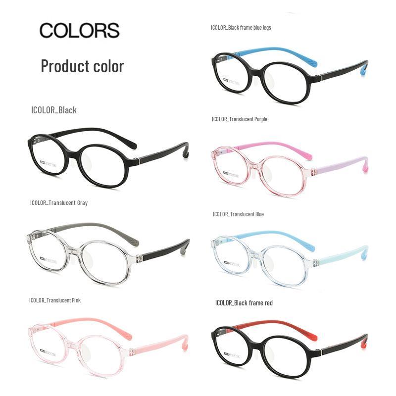 Ultra-light Silicone Nose Pads Kids' Glasses Frames with Myopia Option (Model 8802)