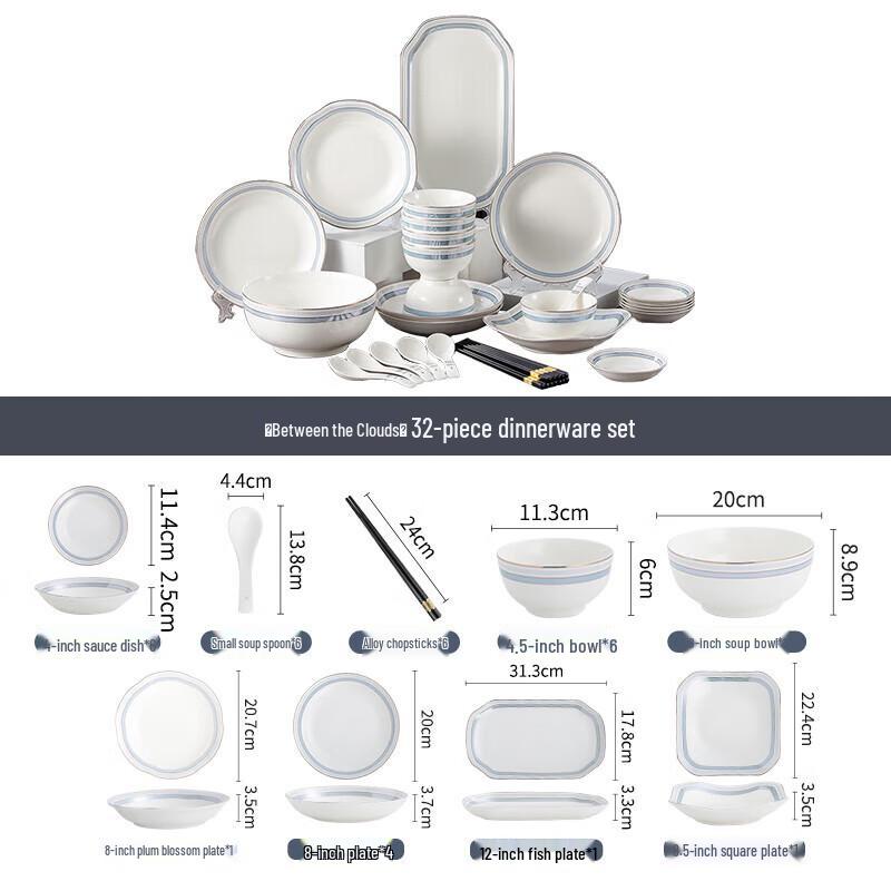 Jieyajie C126 Chinesisches Keramik 32-teiliges Geschirrset