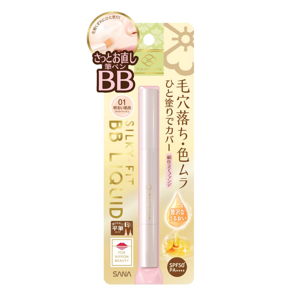 

Maikohan BB Liquid Pen 01 Light Skin Tone BB Cream Blemish Dark Circle Removal 2.2g (x 1) Concealer, Coverage,