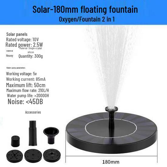 New Round Solar Bird Bath Fountain with Floating Pump and Light