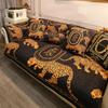 Couch Cover Fashion Leopard Print Sofa Cushion The Four Seasons Anti-slip Sofa Cover Light Luxury and Simple Hair Towel Set