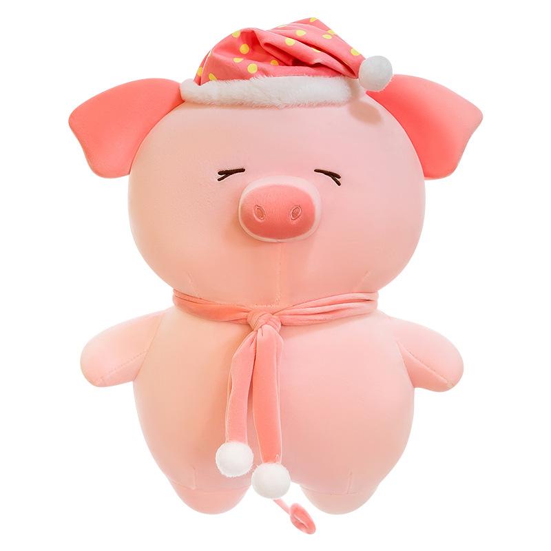 Cute Good Night Pig Plush Toy Girls' Bedroom Accompaniment Doll Claw Machine Activity Ornament Gift