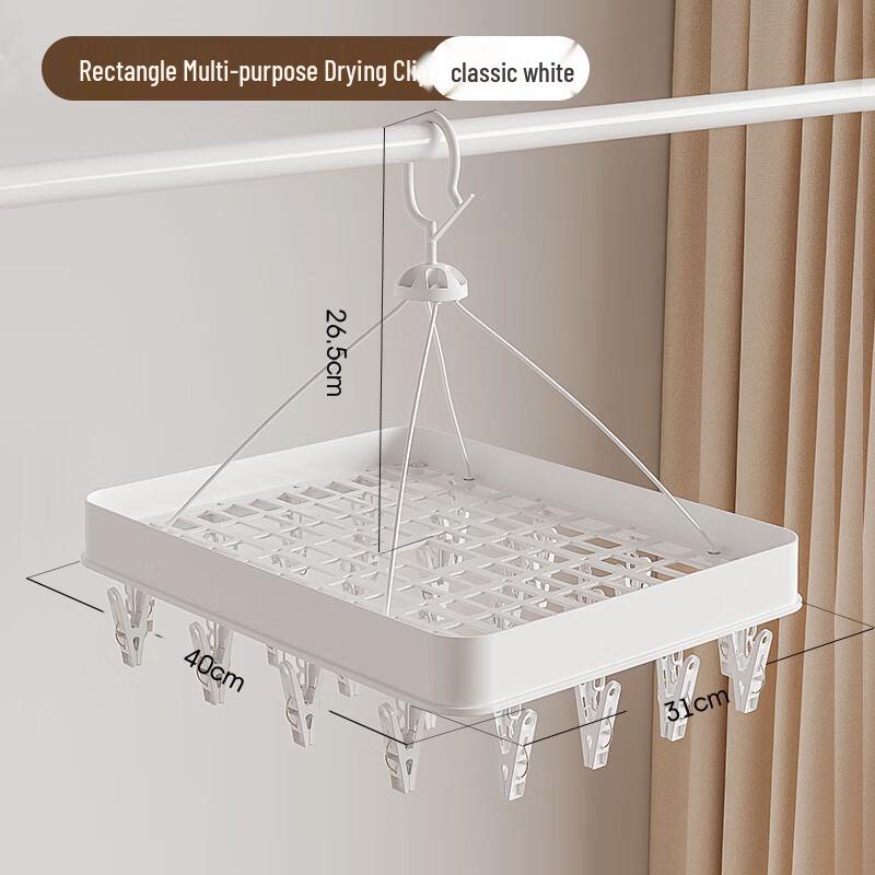 Foldable Multifunctional Clothes Hanger with 24 Clips