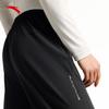 Anta Men's 2026 Spring Running Pants