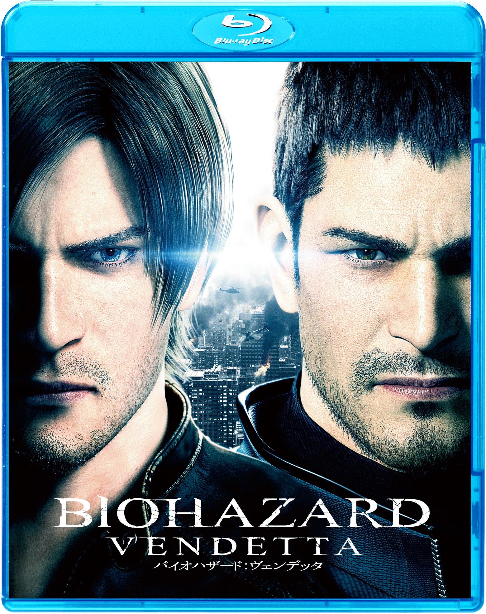 

Resident Vendetta DVD Set Evil Blu-ray & [Blu-ray]